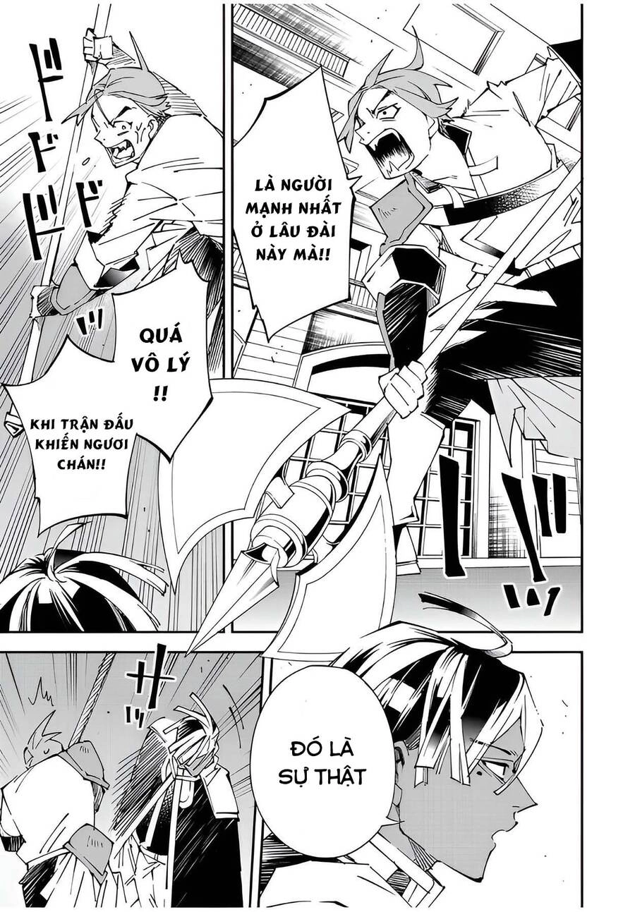 Tái Sinh Thành Quý Tộc Với Kĩ Năng 'Appraisal' Chapter 98 - 3