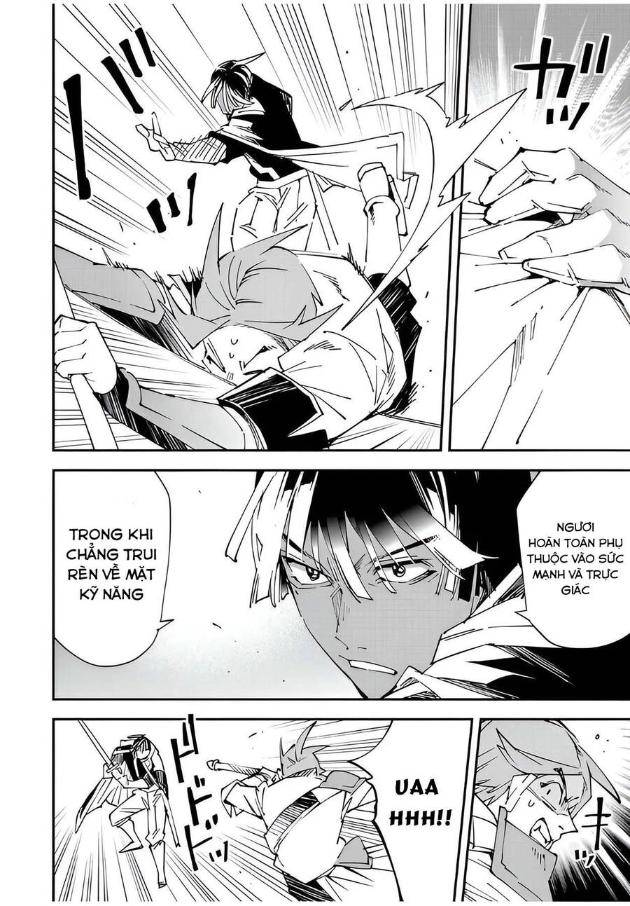 Tái Sinh Thành Quý Tộc Với Kĩ Năng 'Appraisal' Chapter 98 - 4