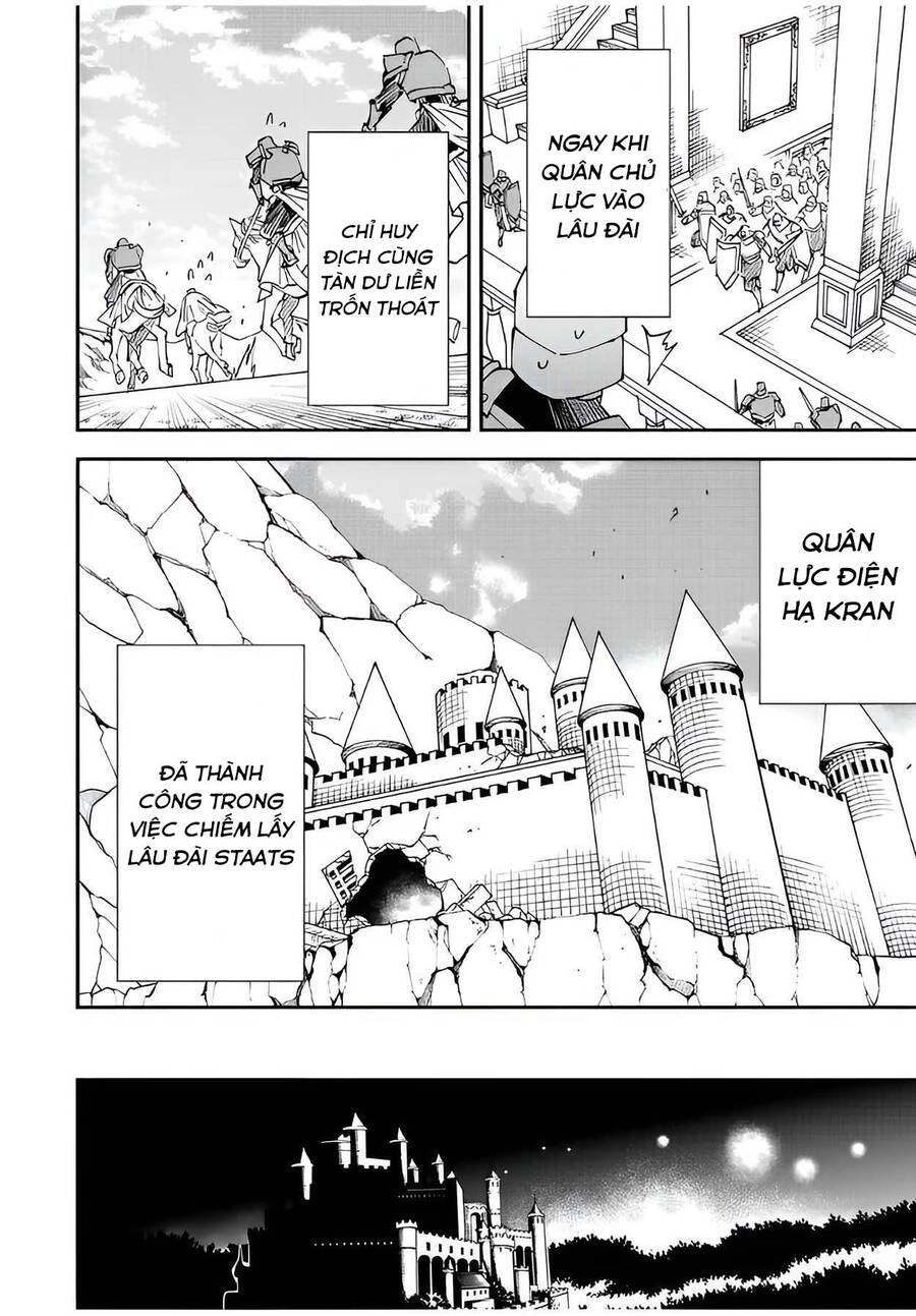 Tái Sinh Thành Quý Tộc Với Kĩ Năng 'Appraisal' Chapter 98 - 18