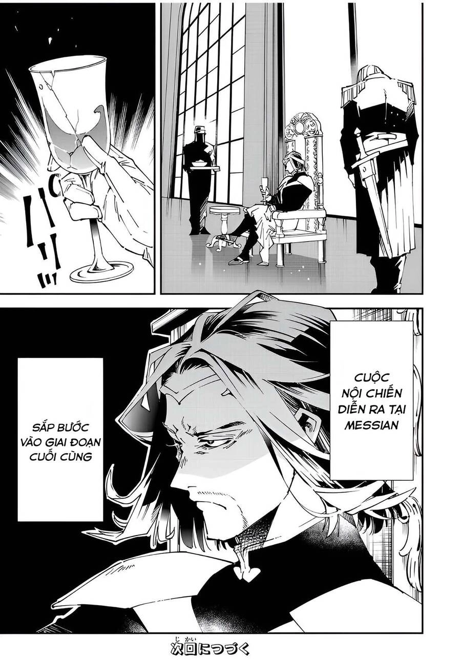 Tái Sinh Thành Quý Tộc Với Kĩ Năng 'Appraisal' Chapter 98 - 19