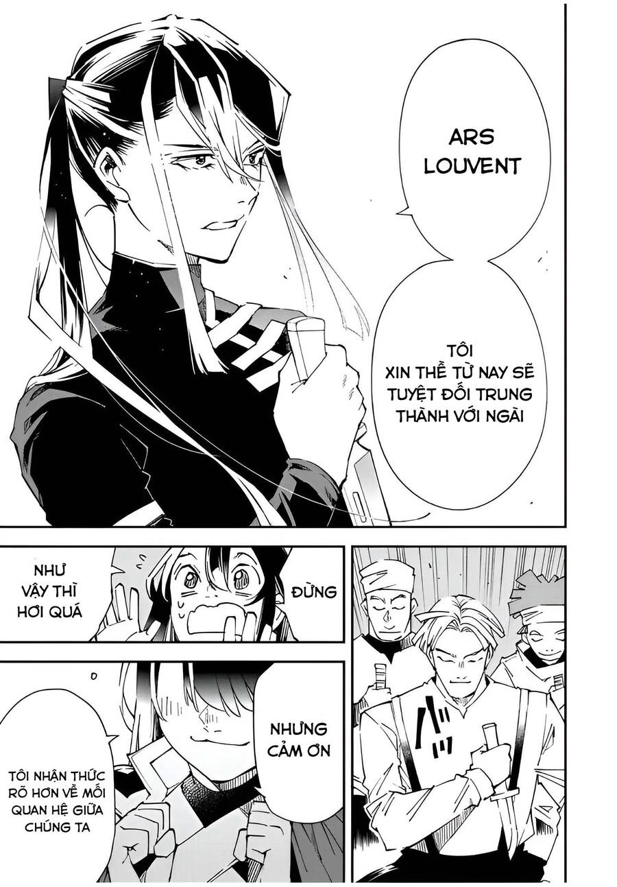 Tái Sinh Thành Quý Tộc Với Kĩ Năng 'Appraisal' Chapter 99 - 19