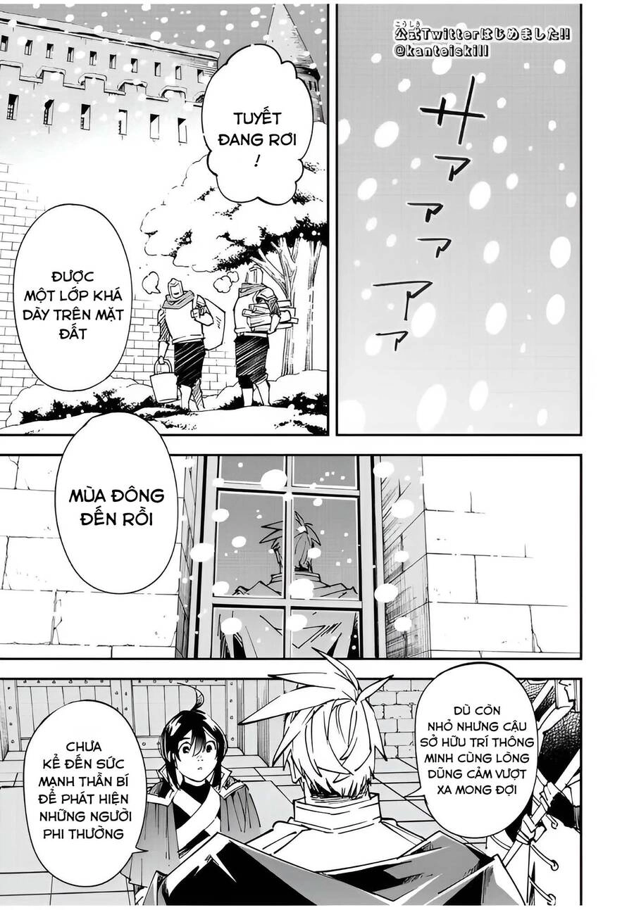 Tái Sinh Thành Quý Tộc Với Kĩ Năng 'Appraisal' Chapter 100 - 1