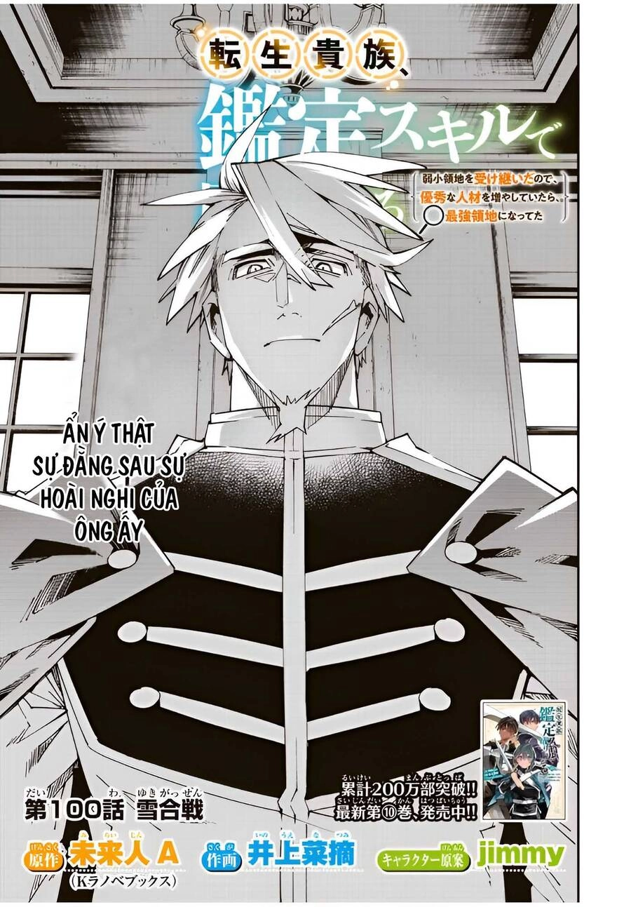 Tái Sinh Thành Quý Tộc Với Kĩ Năng 'Appraisal' Chapter 100 - 3