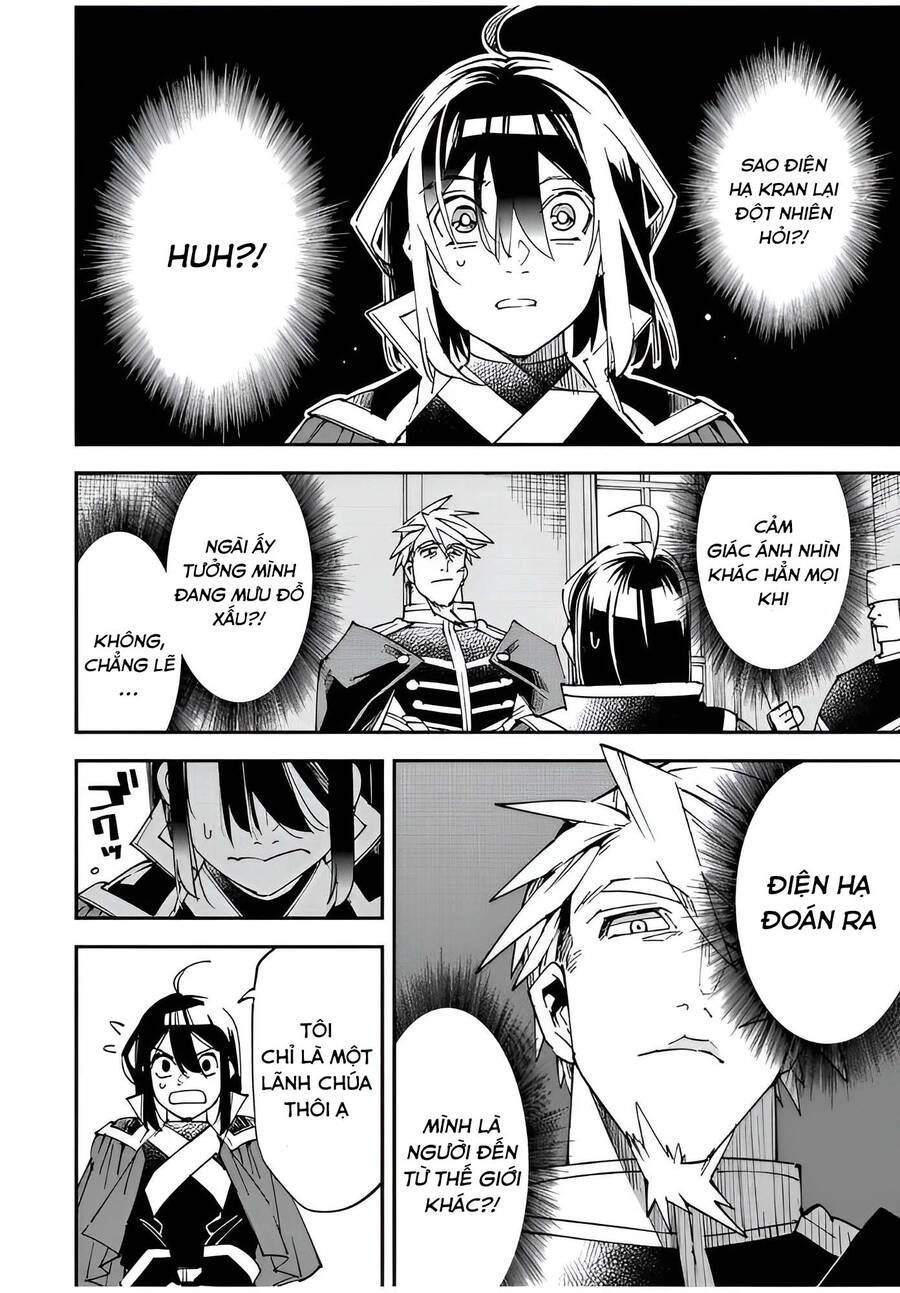 Tái Sinh Thành Quý Tộc Với Kĩ Năng 'Appraisal' Chapter 100 - 4