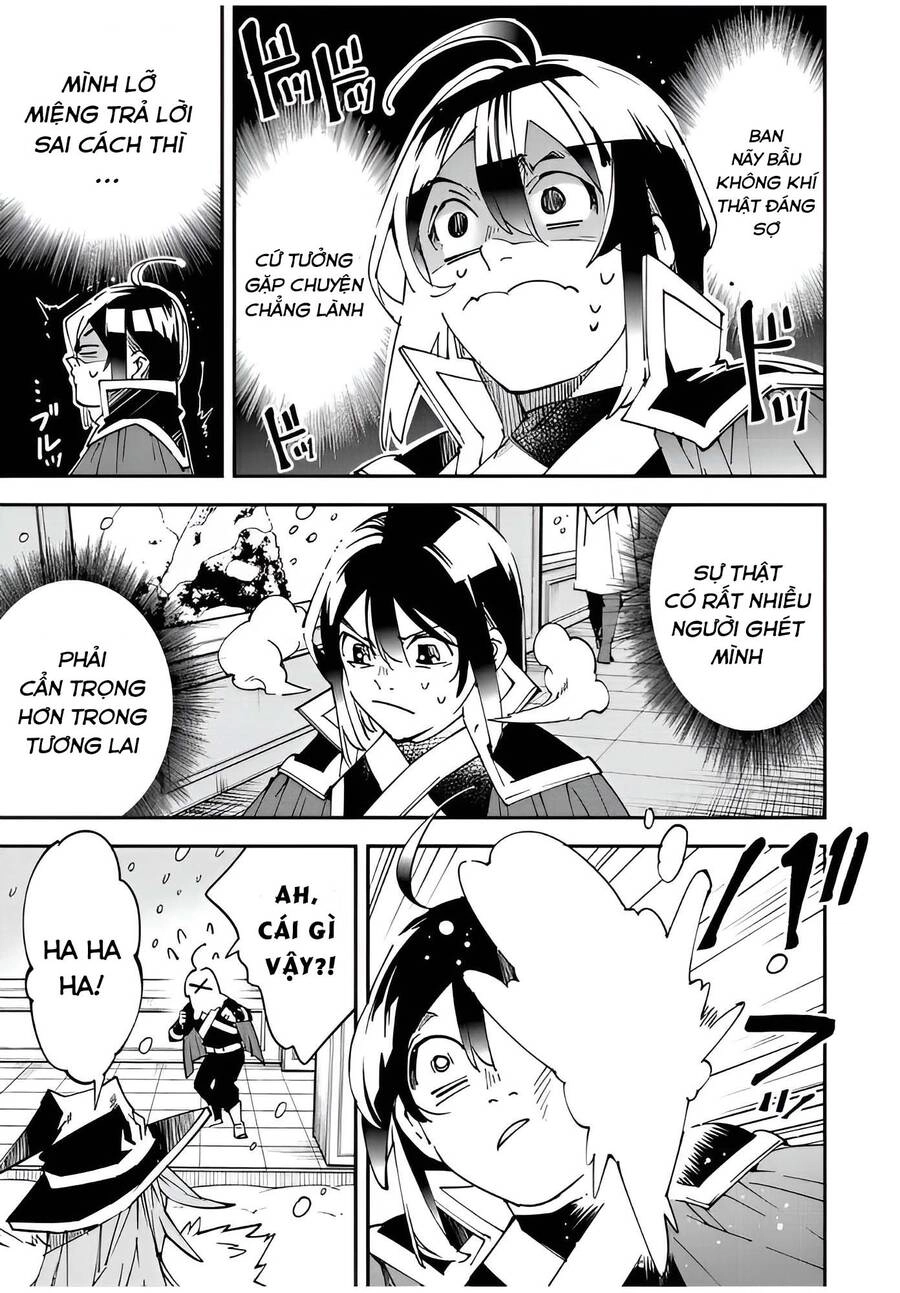 Tái Sinh Thành Quý Tộc Với Kĩ Năng 'Appraisal' Chapter 100 - 9