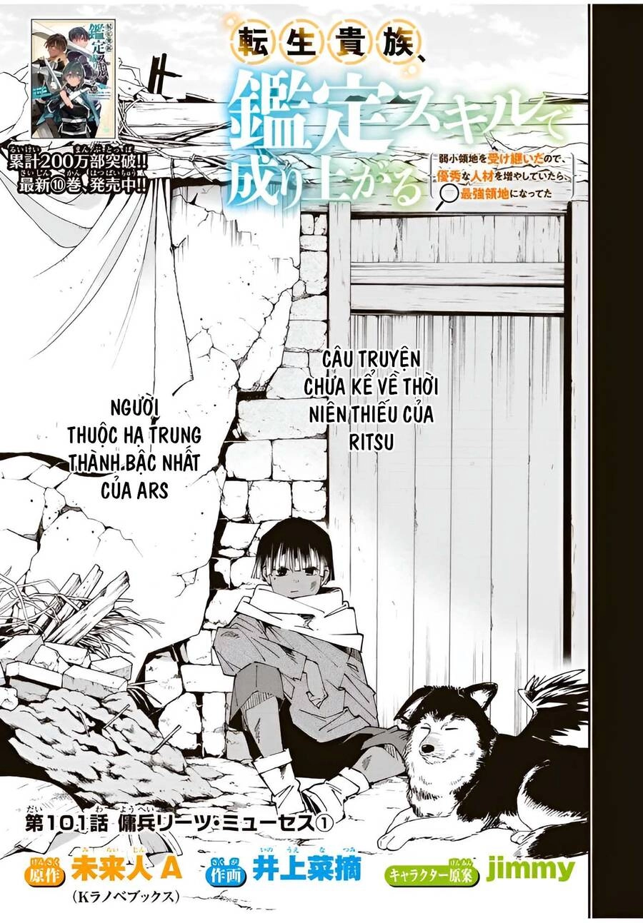 Tái Sinh Thành Quý Tộc Với Kĩ Năng 'Appraisal' Chapter 101 - 3