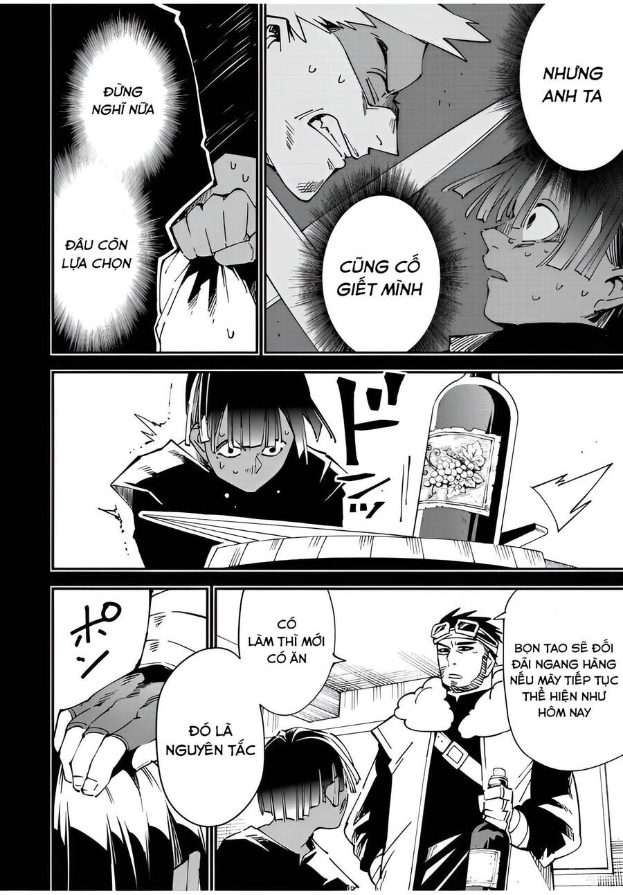 Tái Sinh Thành Quý Tộc Với Kĩ Năng 'Appraisal' Chapter 101 - 16