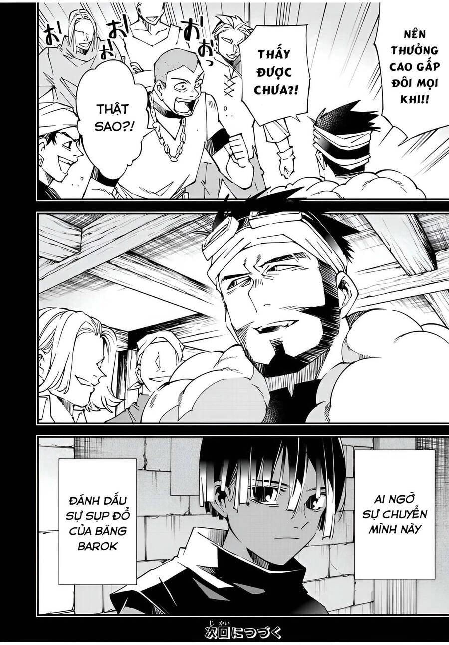 Tái Sinh Thành Quý Tộc Với Kĩ Năng 'Appraisal' Chapter 102 - 18