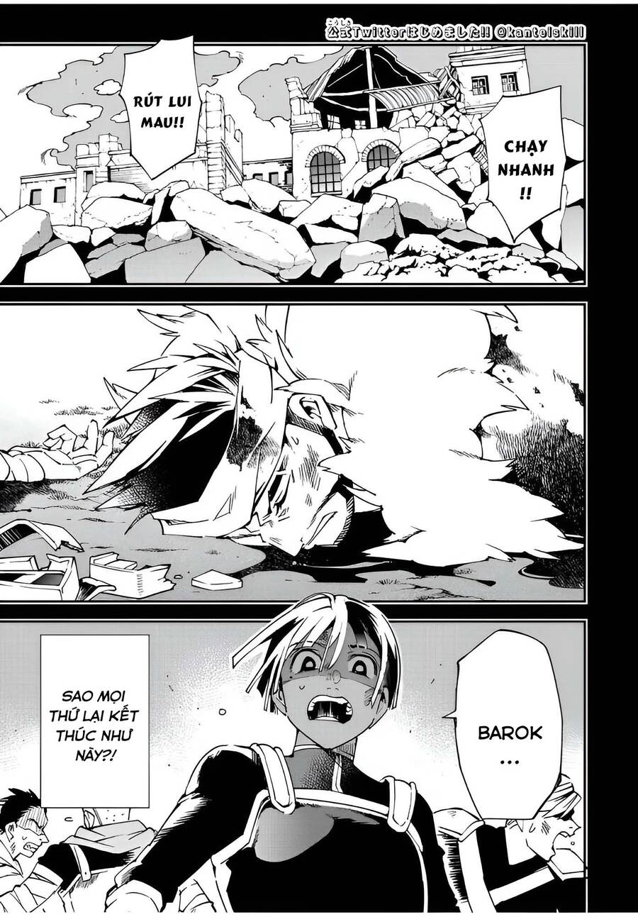 Tái Sinh Thành Quý Tộc Với Kĩ Năng 'Appraisal' Chapter 103 - 1