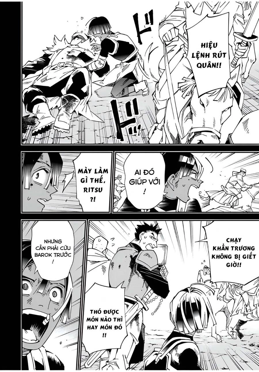 Tái Sinh Thành Quý Tộc Với Kĩ Năng 'Appraisal' Chapter 103 - 4