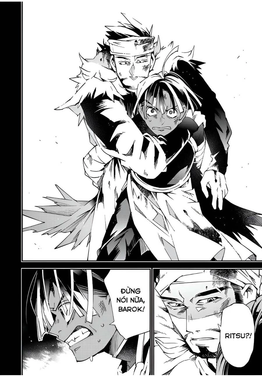 Tái Sinh Thành Quý Tộc Với Kĩ Năng 'Appraisal' Chapter 103 - 8