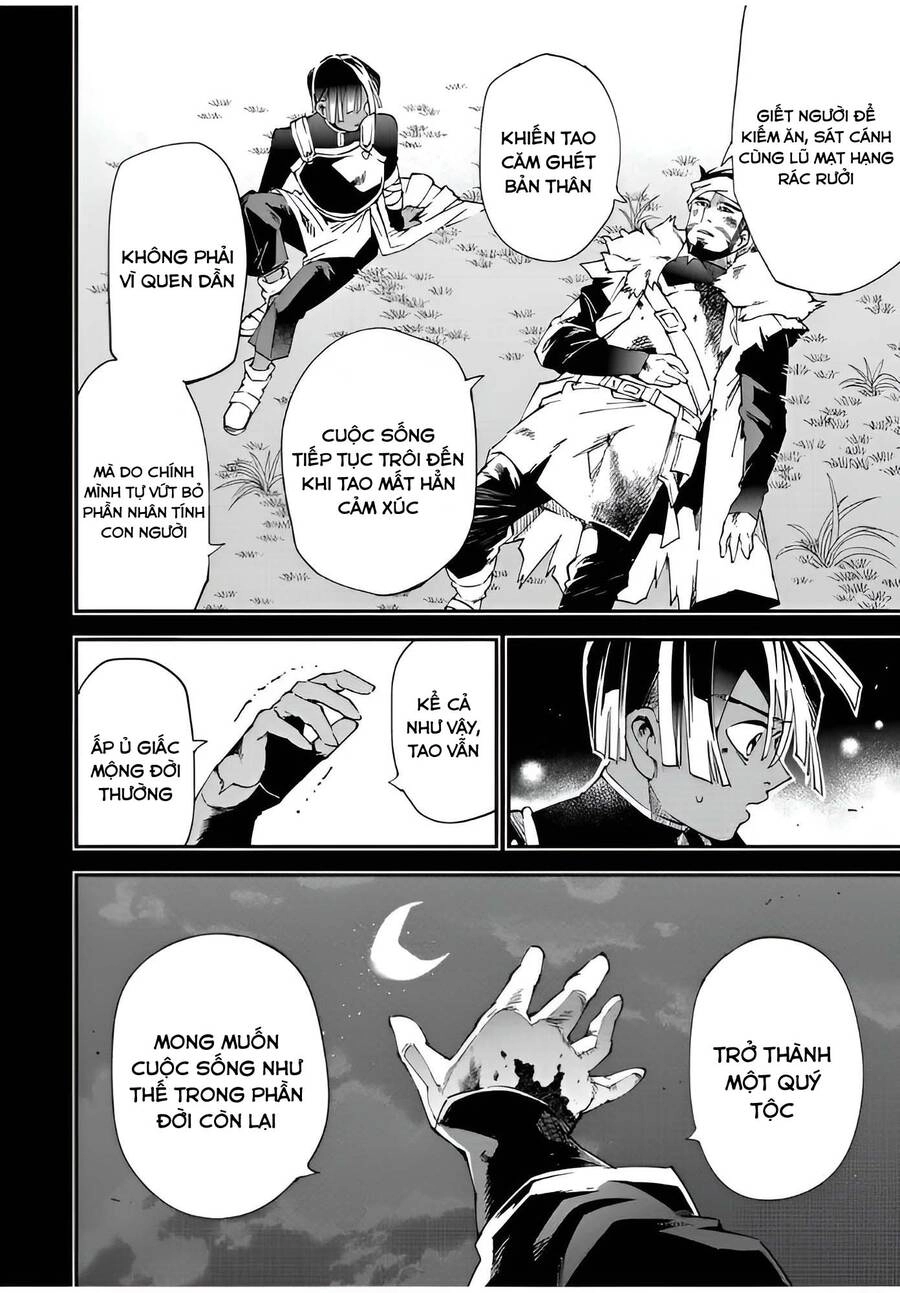 Tái Sinh Thành Quý Tộc Với Kĩ Năng 'Appraisal' Chapter 103 - 12