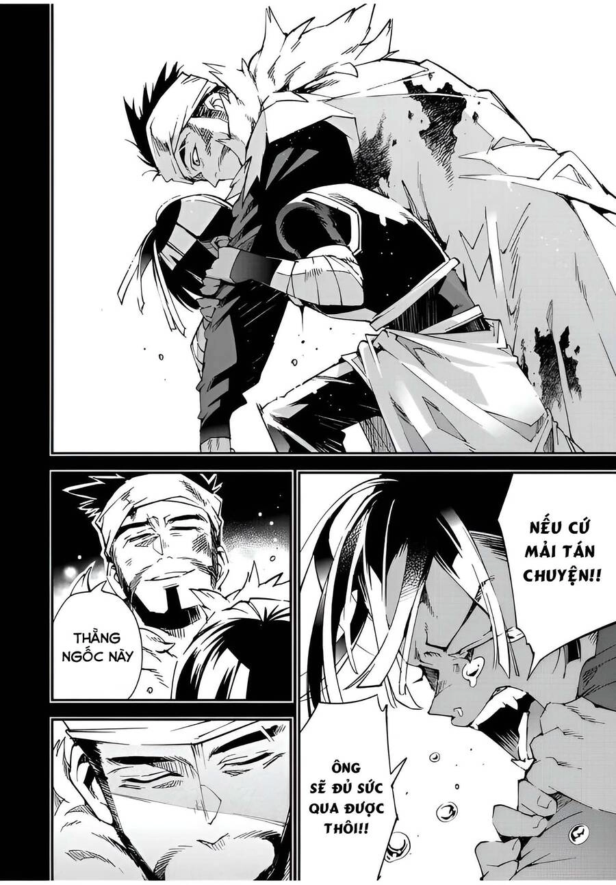 Tái Sinh Thành Quý Tộc Với Kĩ Năng 'Appraisal' Chapter 103 - 16