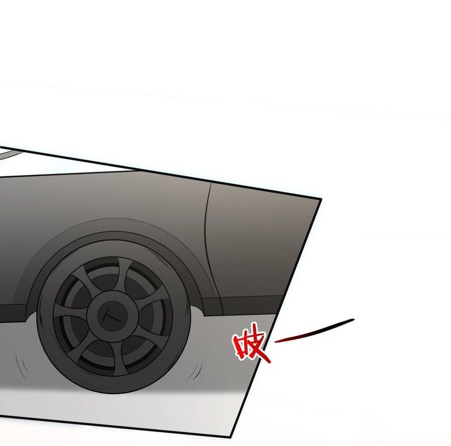 Mỗi Tuần Ta Có Một Thân Phận Mới Chapter 2 - 15