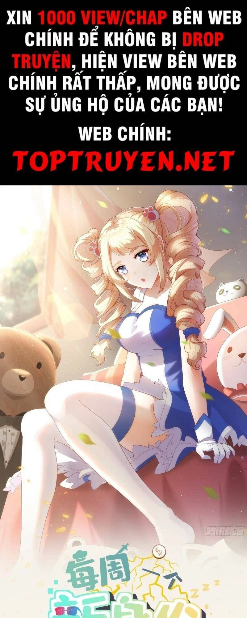 Mỗi Tuần Ta Có Một Thân Phận Mới Chapter 7 - 1