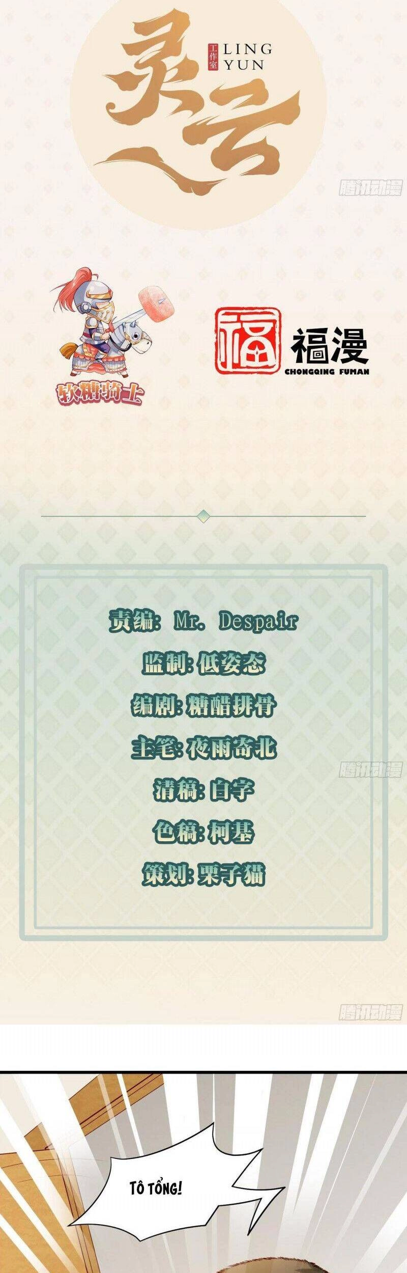 Mỗi Tuần Ta Có Một Thân Phận Mới Chapter 10 - 2