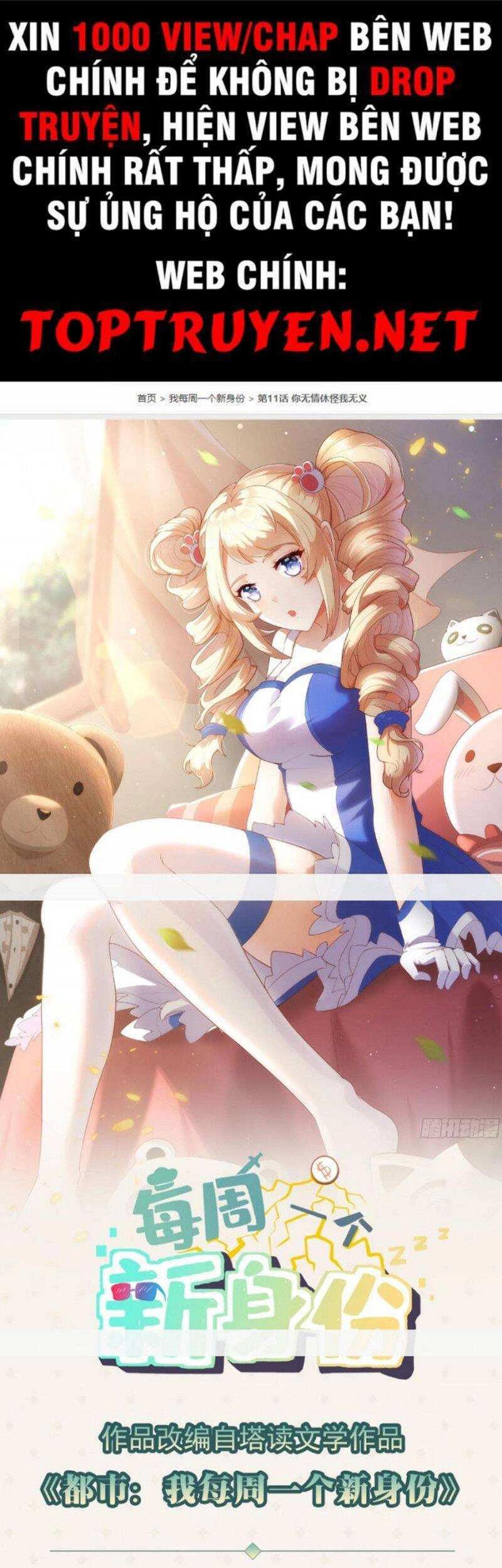 Mỗi Tuần Ta Có Một Thân Phận Mới Chapter 11 - 1