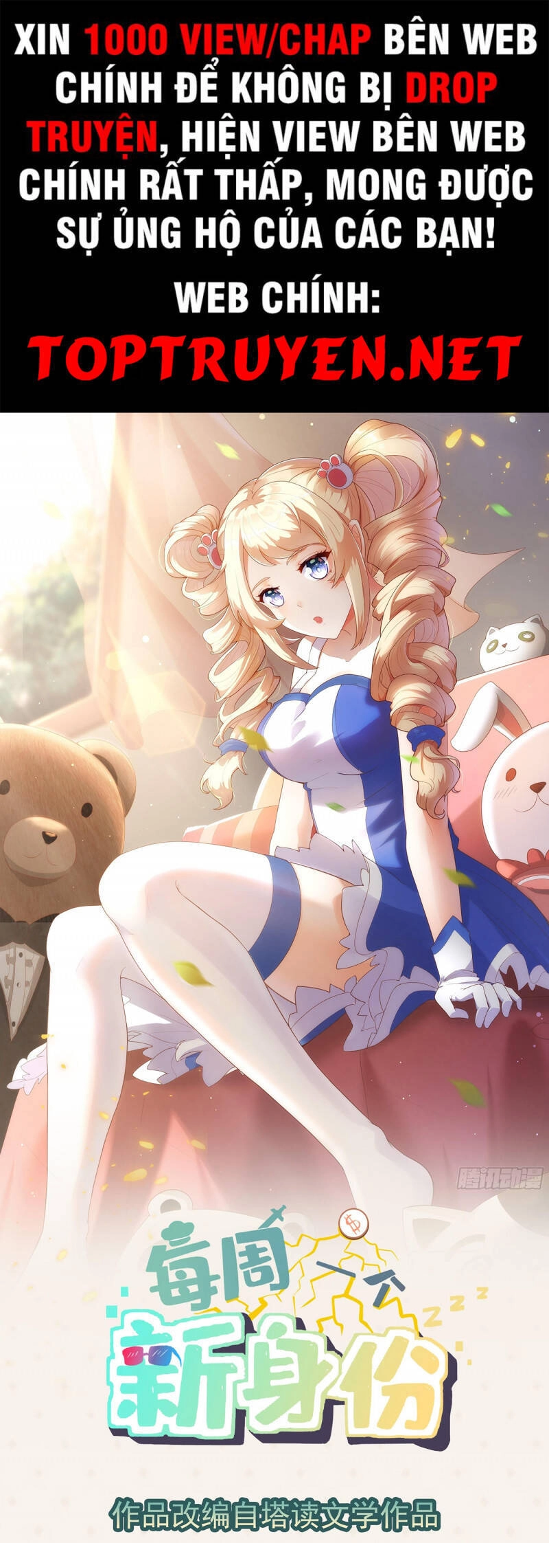 Mỗi Tuần Ta Có Một Thân Phận Mới Chapter 15 - 1