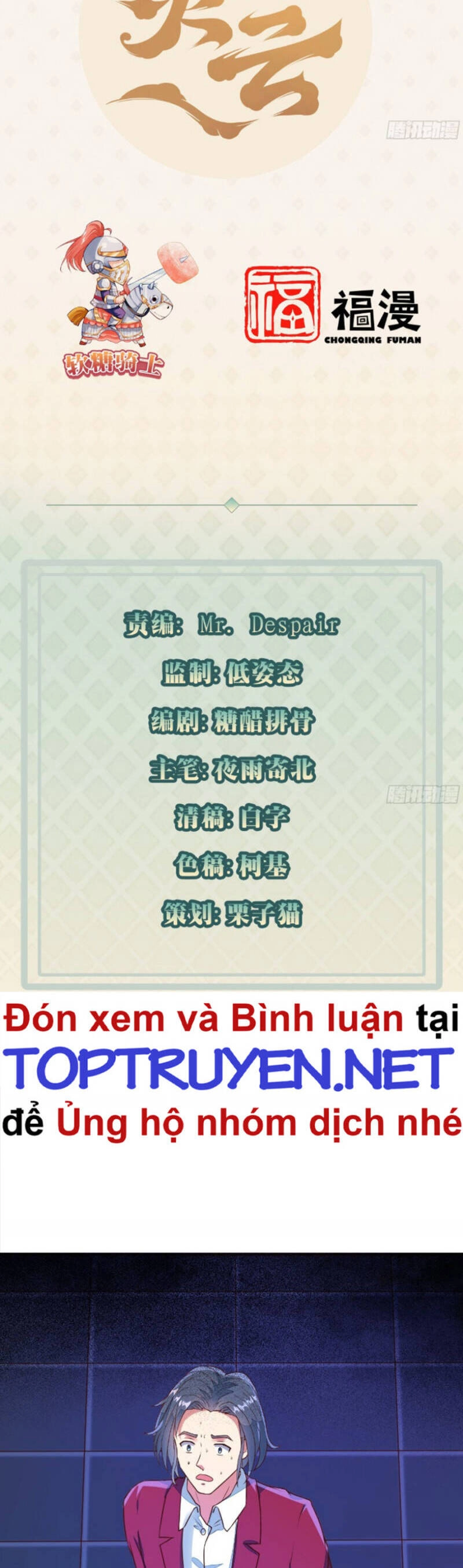 Mỗi Tuần Ta Có Một Thân Phận Mới Chapter 16 - 2