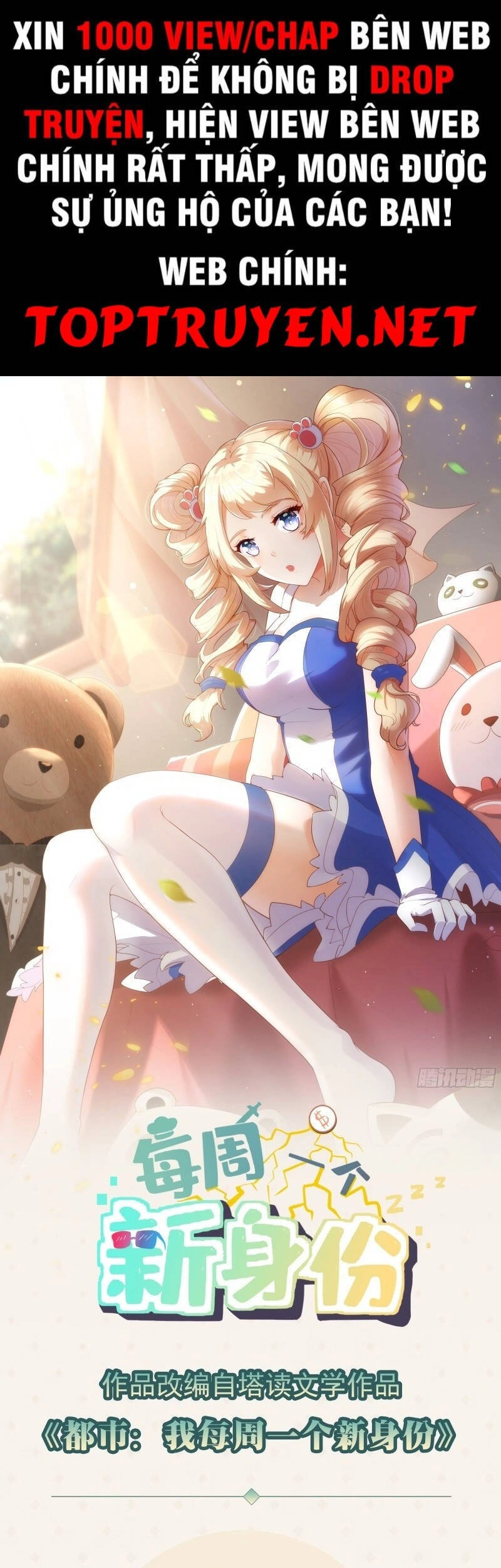 Mỗi Tuần Ta Có Một Thân Phận Mới Chapter 18 - 1