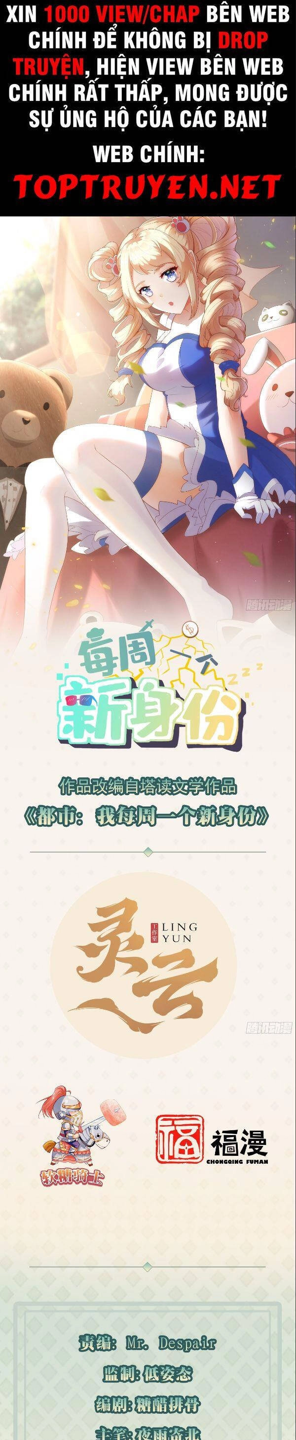 Mỗi Tuần Ta Có Một Thân Phận Mới Chapter 24 - 1