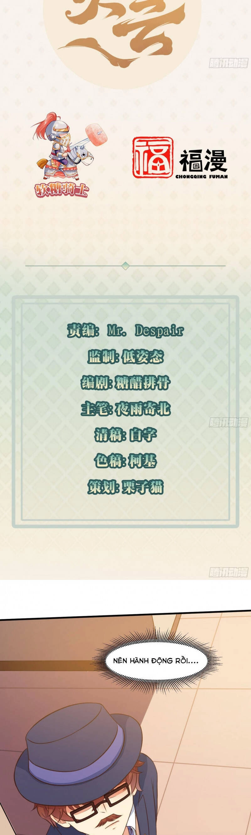 Mỗi Tuần Ta Có Một Thân Phận Mới Chapter 25 - 2