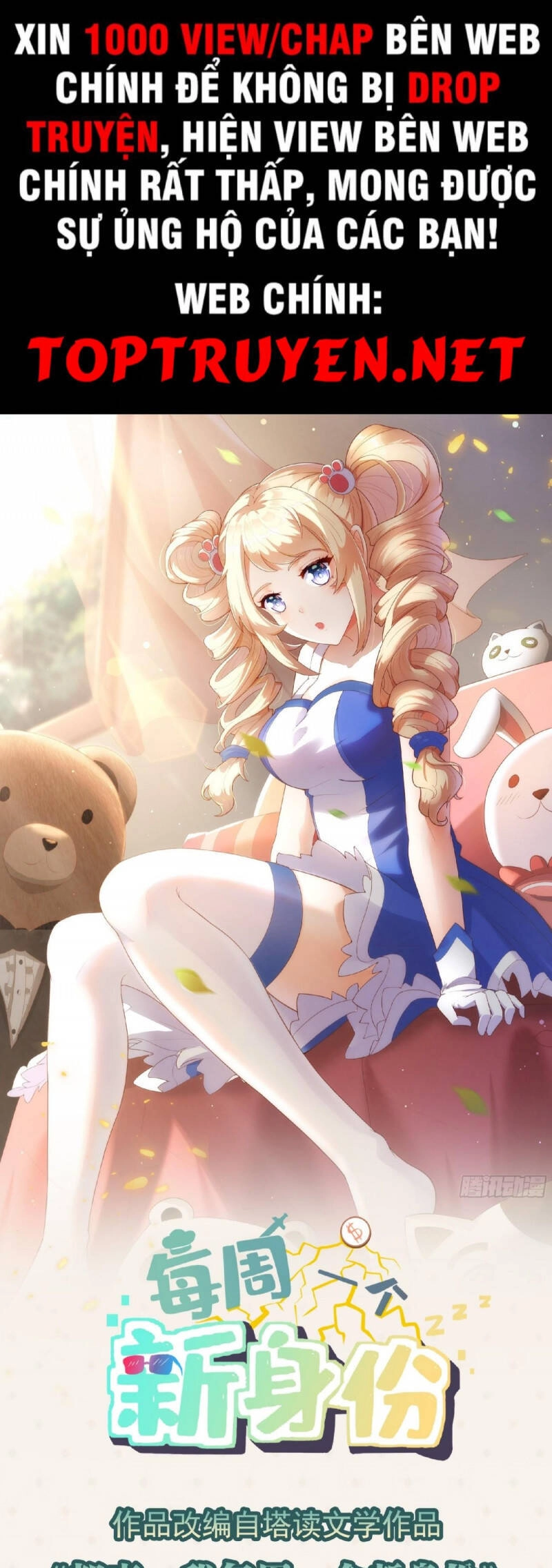 Mỗi Tuần Ta Có Một Thân Phận Mới Chapter 29 - 1