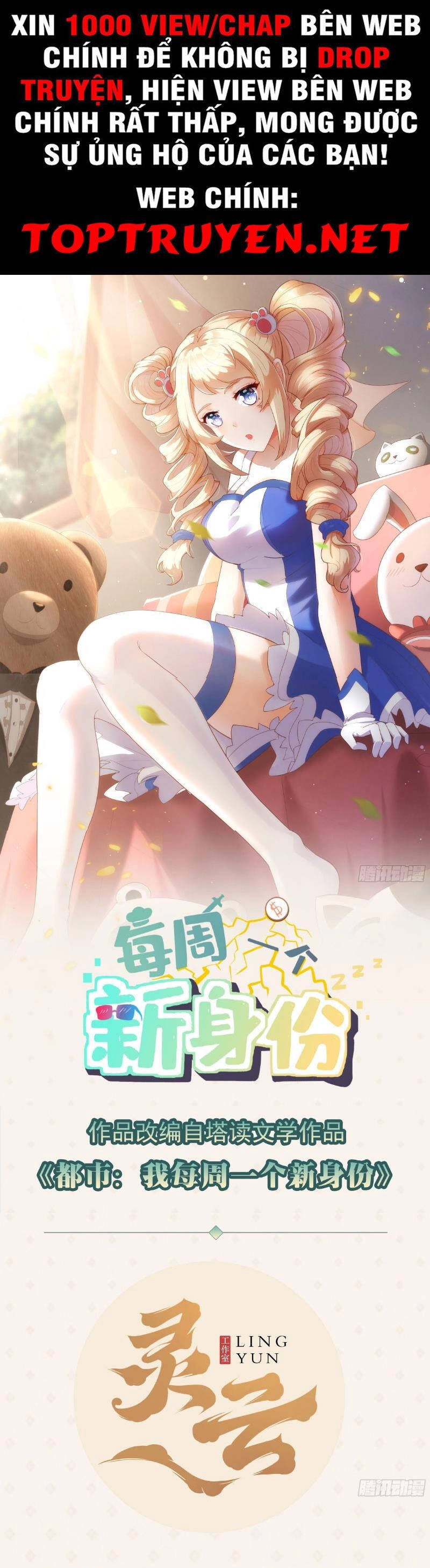 Mỗi Tuần Ta Có Một Thân Phận Mới Chapter 30 - 1