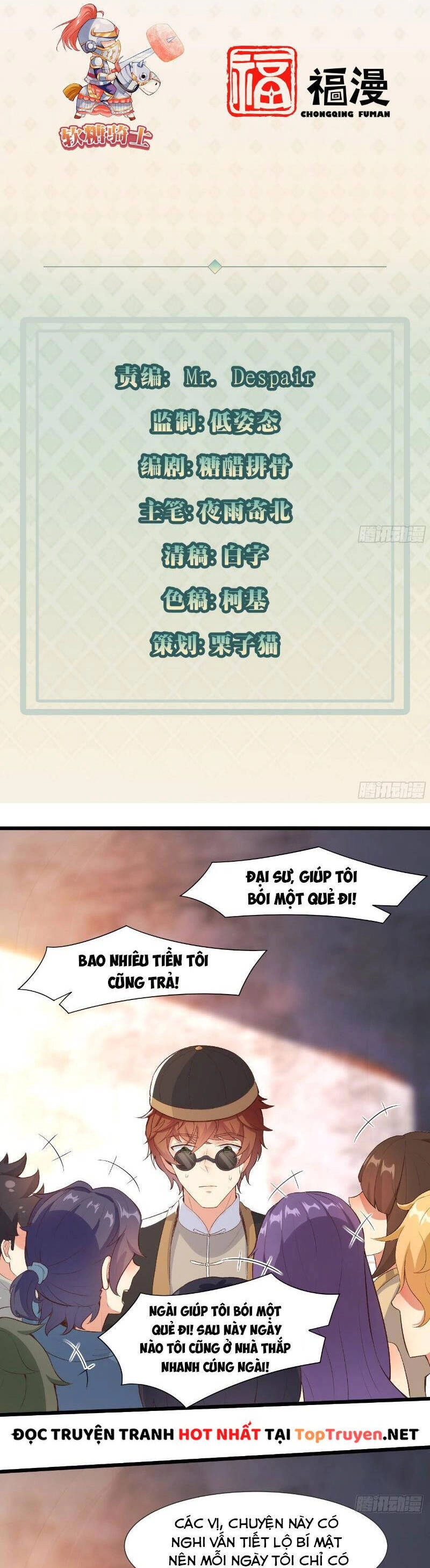 Mỗi Tuần Ta Có Một Thân Phận Mới Chapter 30 - 2