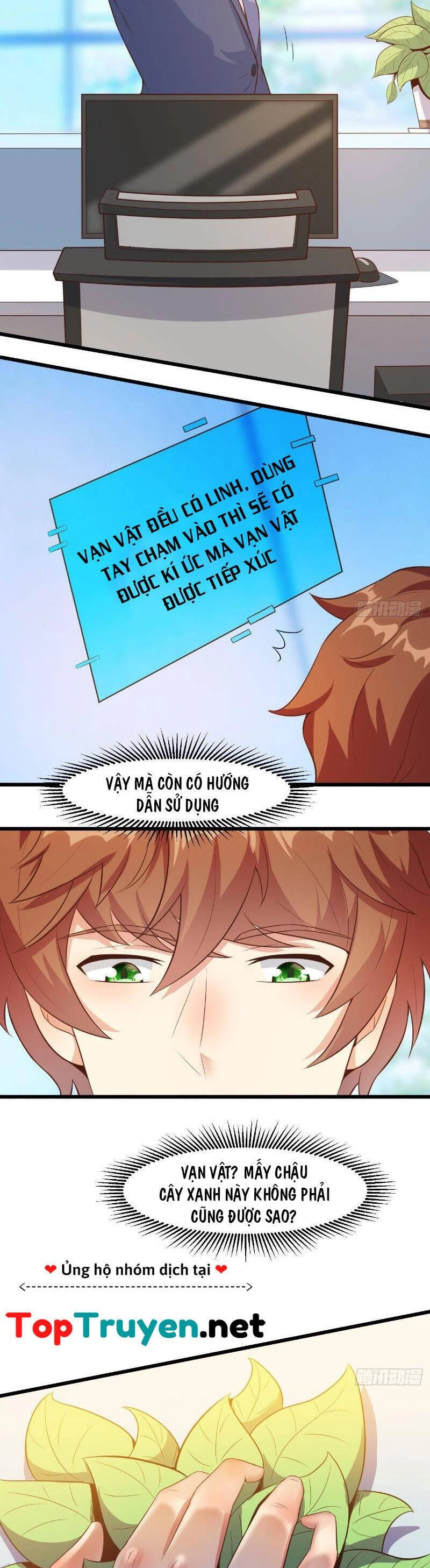 Mỗi Tuần Ta Có Một Thân Phận Mới Chapter 30 - 6