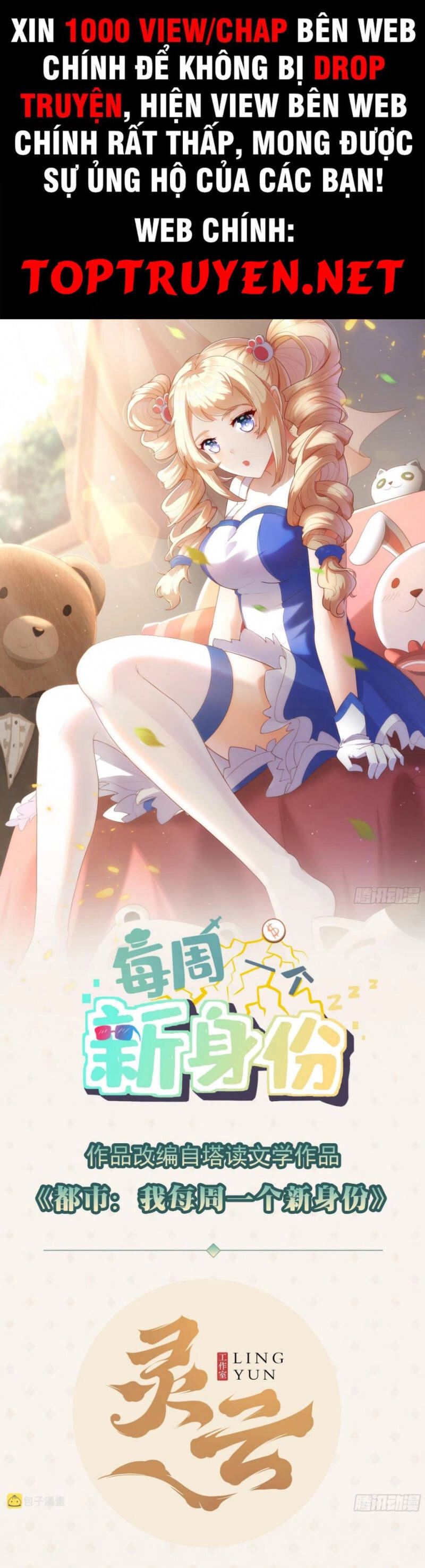 Mỗi Tuần Ta Có Một Thân Phận Mới Chapter 34 - 1