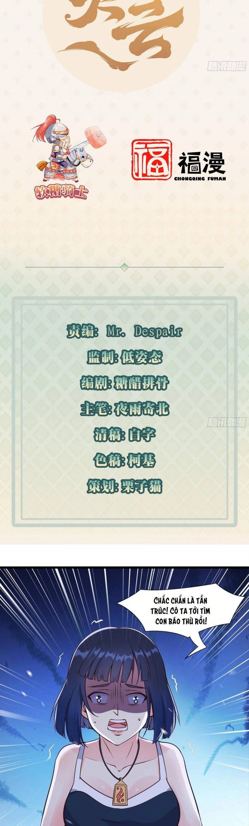 Mỗi Tuần Ta Có Một Thân Phận Mới Chapter 36 - 2