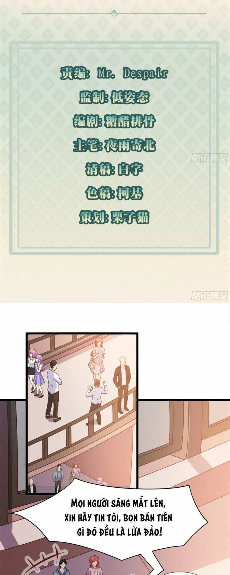 Mỗi Tuần Ta Có Một Thân Phận Mới Chapter 38 - 3