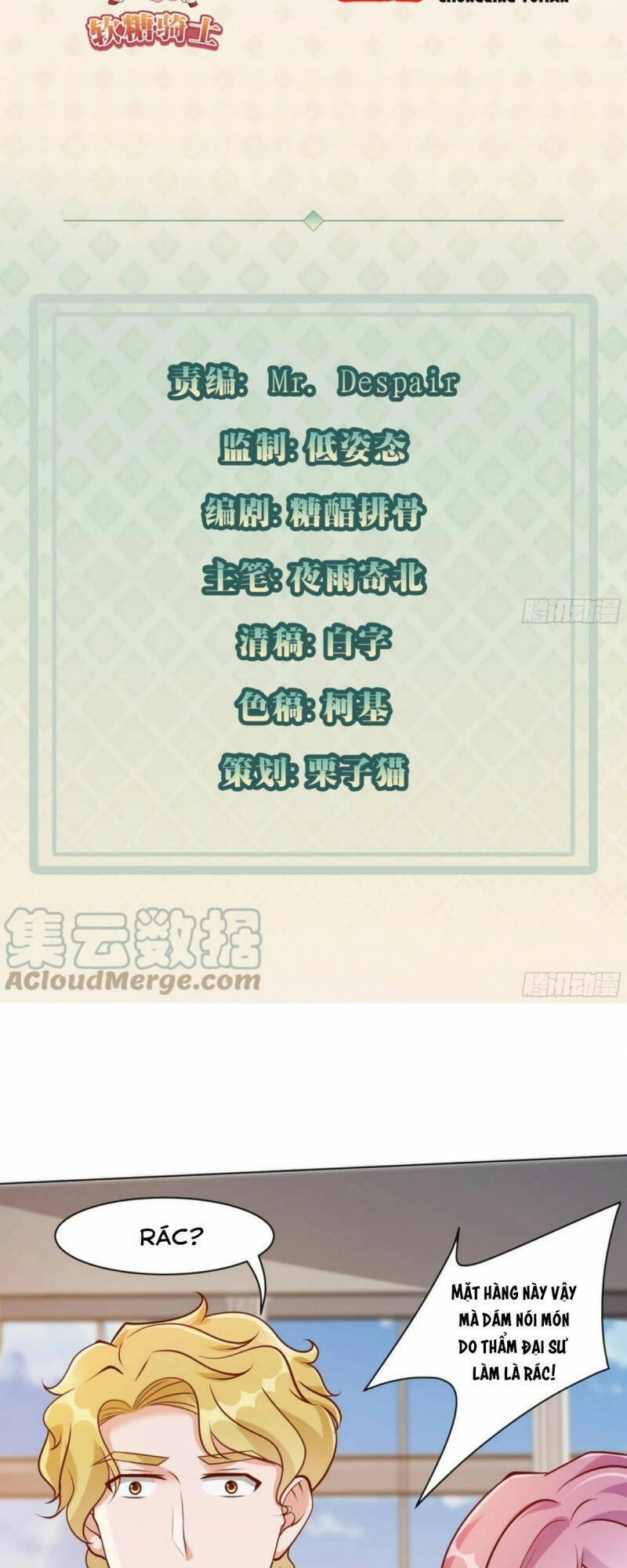 Mỗi Tuần Ta Có Một Thân Phận Mới Chapter 46 - 2