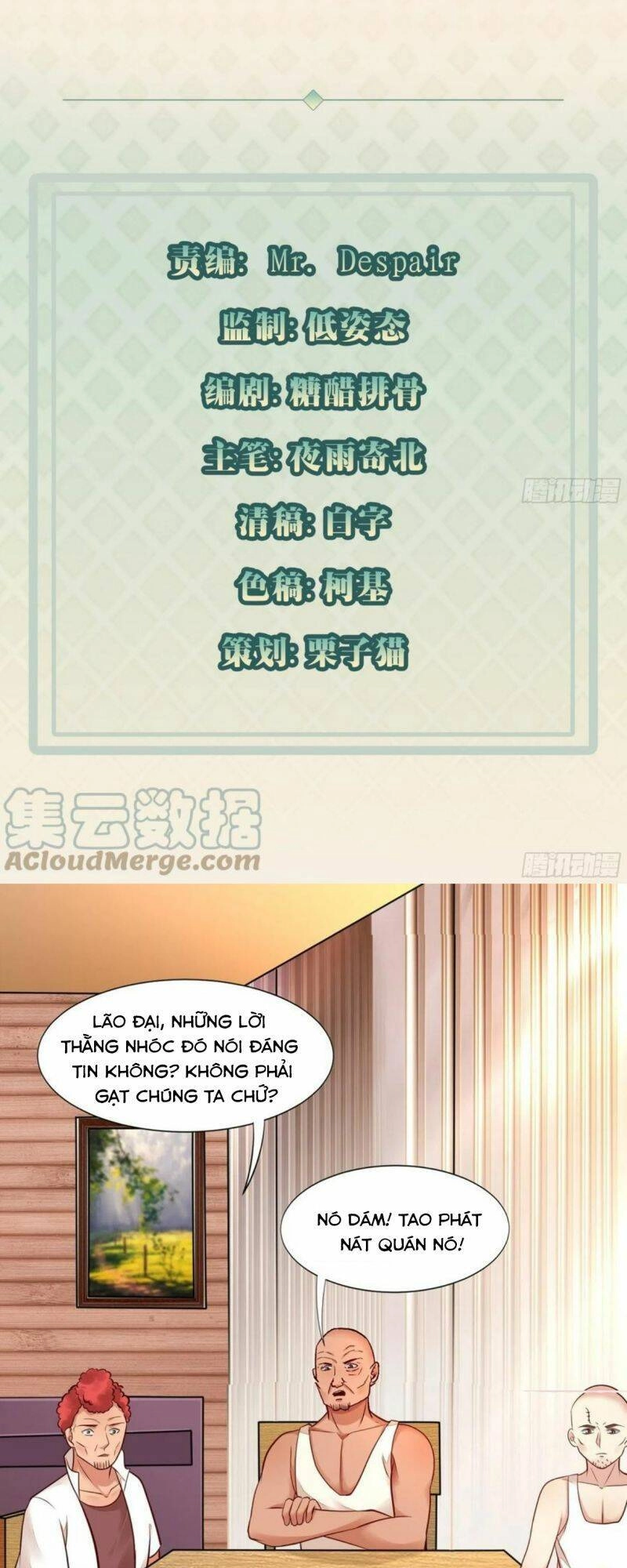 Mỗi Tuần Ta Có Một Thân Phận Mới Chapter 48 - 3