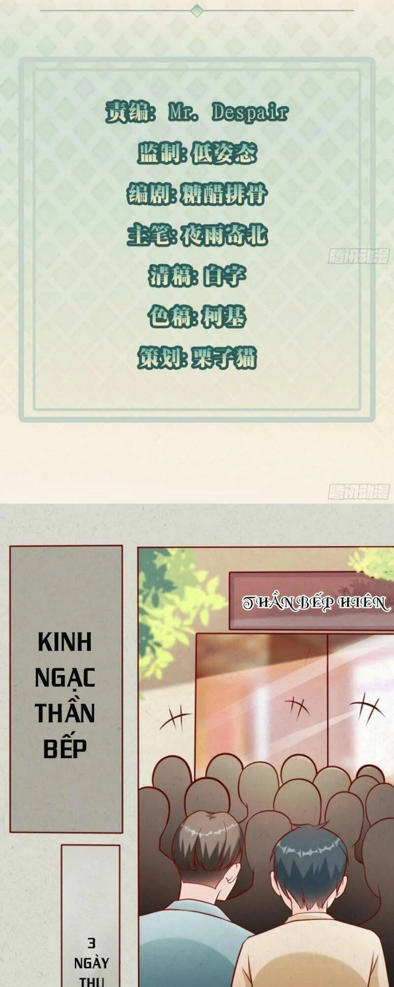 Mỗi Tuần Ta Có Một Thân Phận Mới Chapter 49 - 3