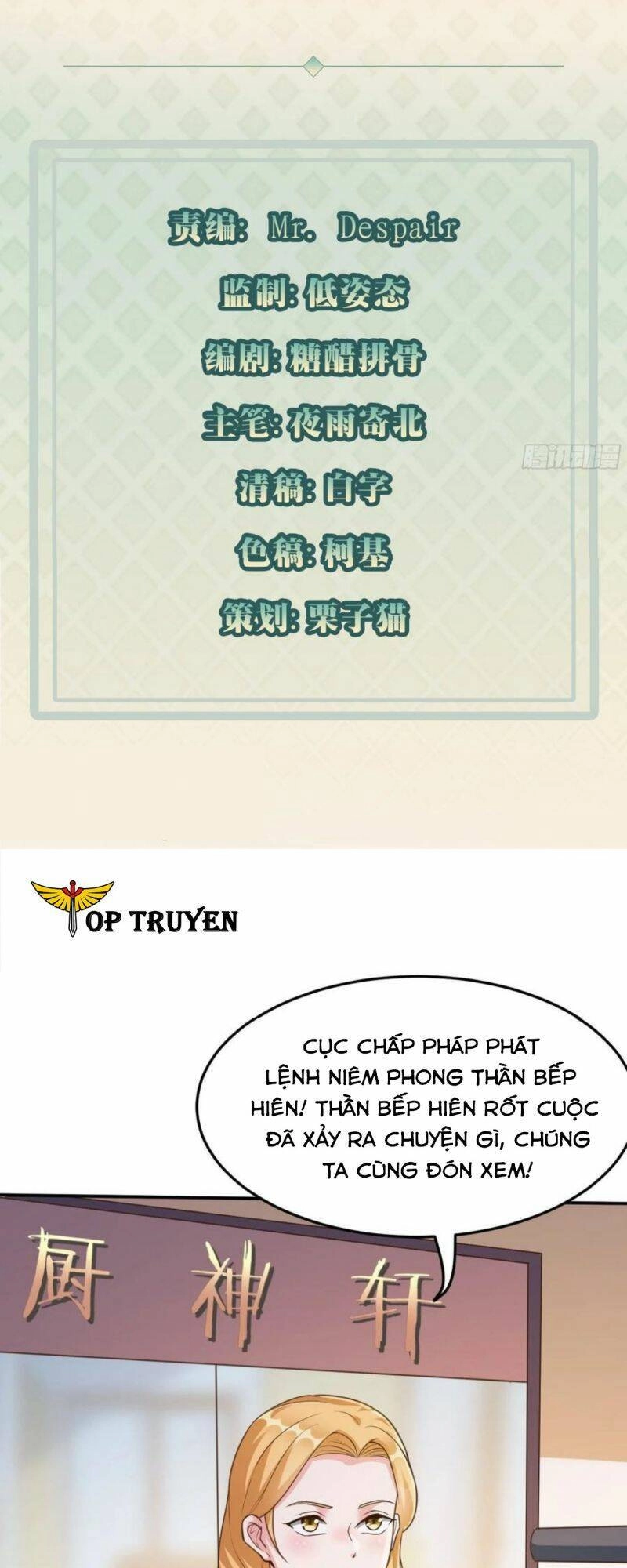 Mỗi Tuần Ta Có Một Thân Phận Mới Chapter 50 - 3