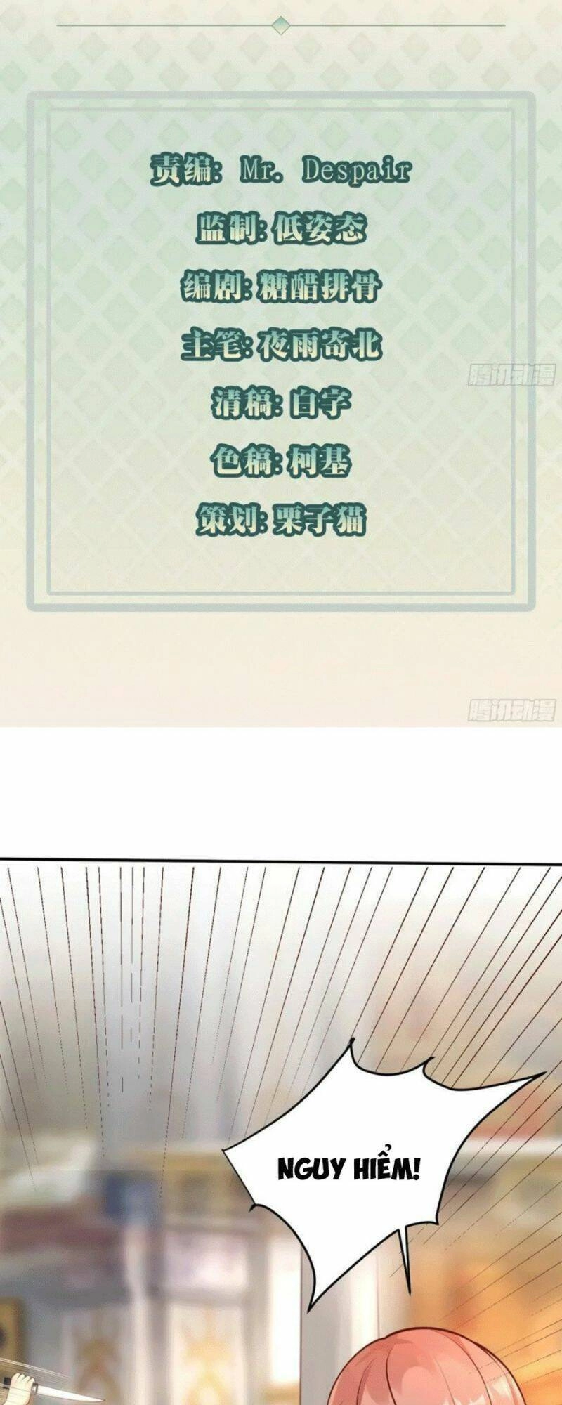 Mỗi Tuần Ta Có Một Thân Phận Mới Chapter 59 - 3