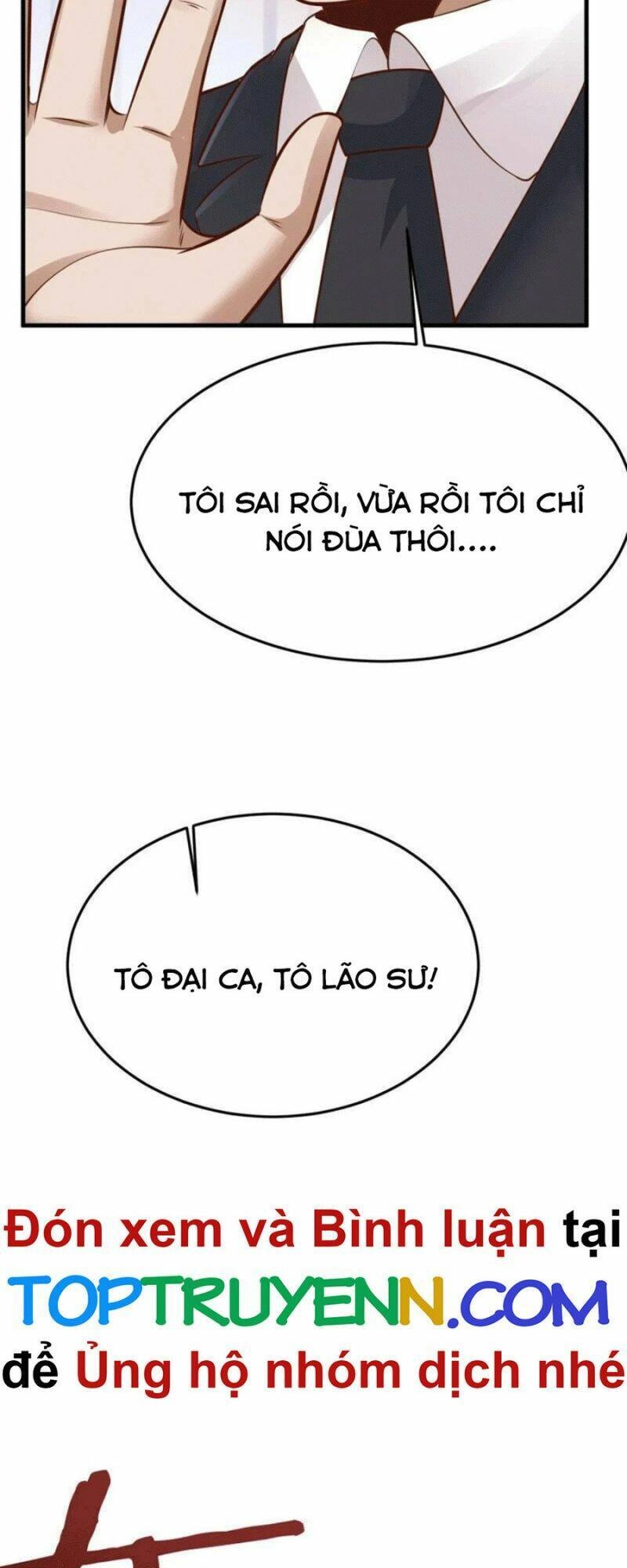 Mỗi Tuần Ta Có Một Thân Phận Mới Chapter 59 - 26