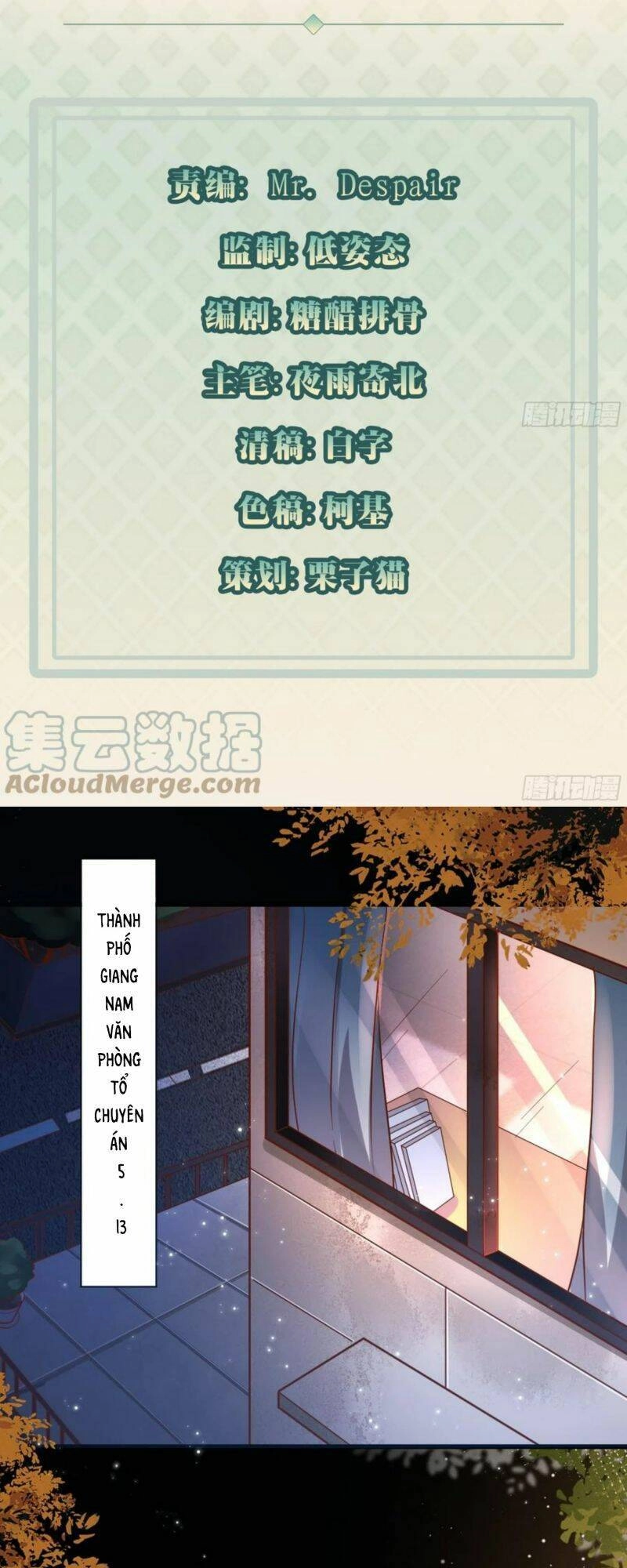 Mỗi Tuần Ta Có Một Thân Phận Mới Chapter 61 - 3