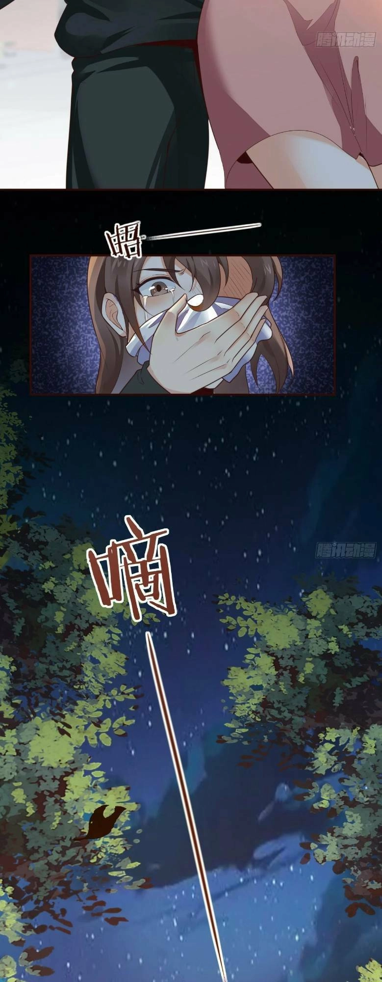 Mỗi Tuần Ta Có Một Thân Phận Mới Chapter 66 - 6