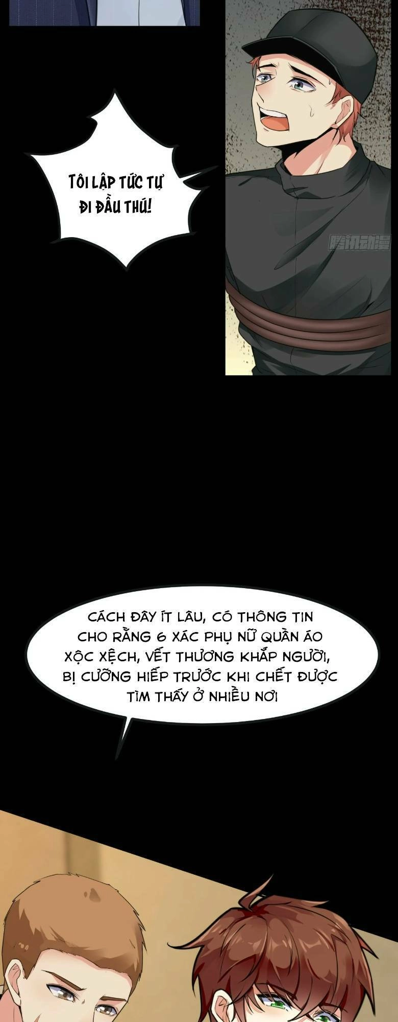 Mỗi Tuần Ta Có Một Thân Phận Mới Chapter 66 - 19