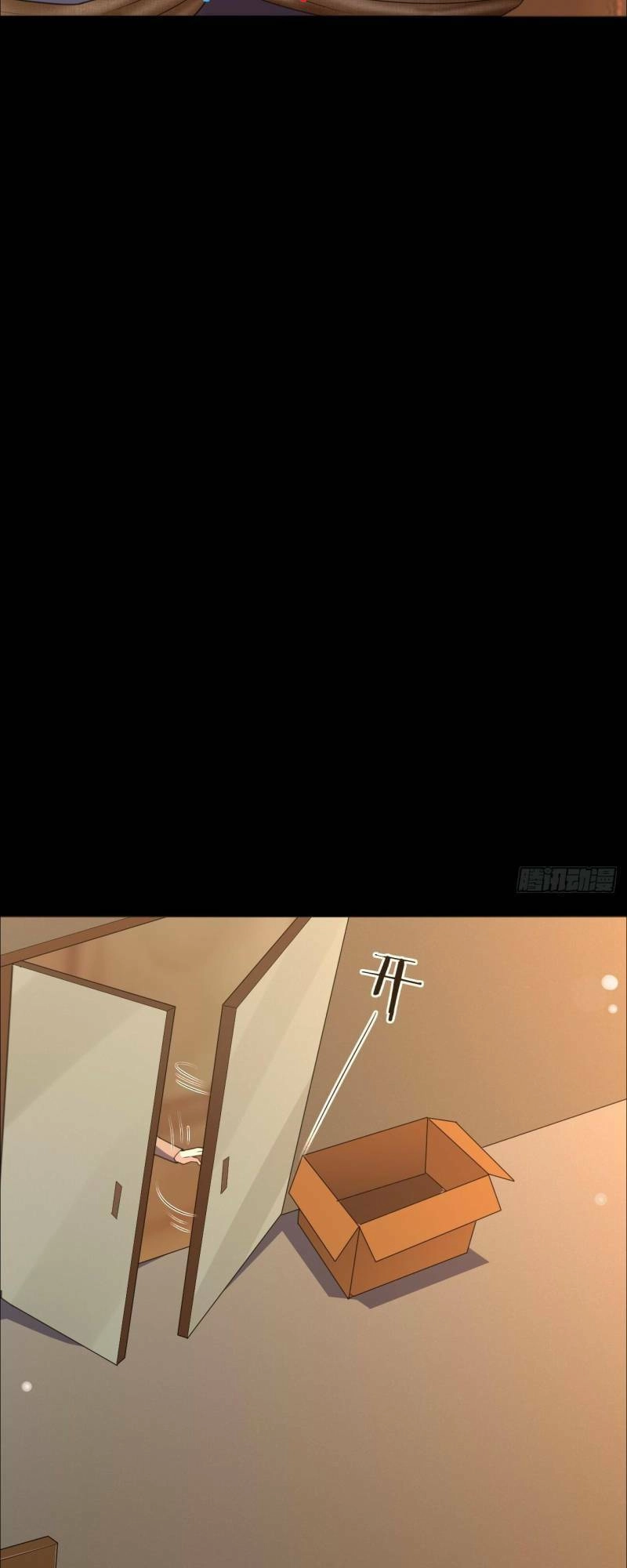 Mỗi Tuần Ta Có Một Thân Phận Mới Chapter 69 - 13