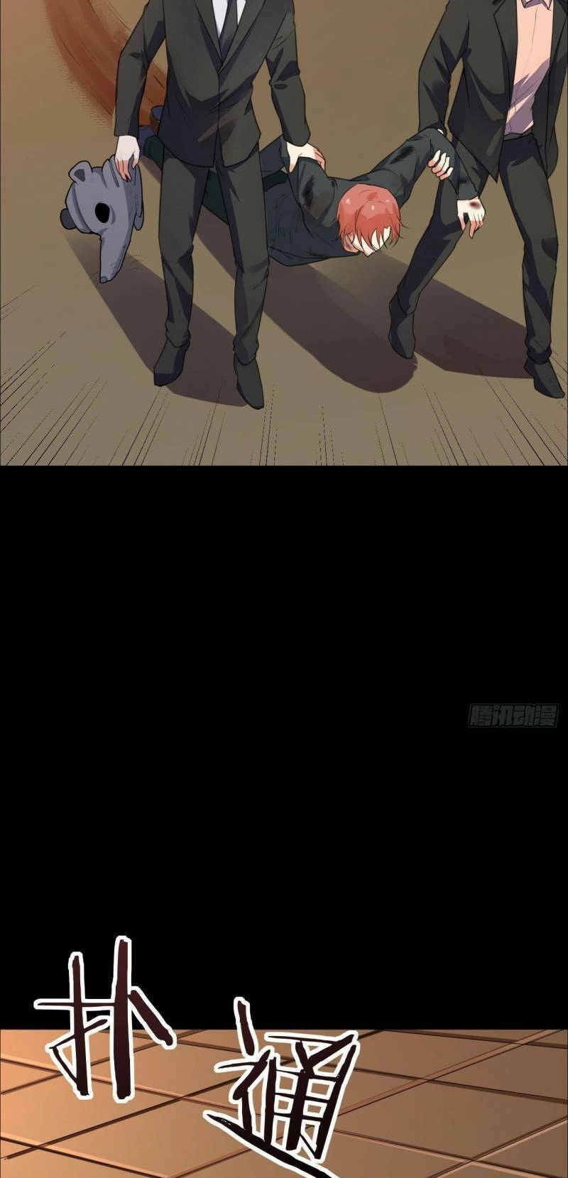 Mỗi Tuần Ta Có Một Thân Phận Mới Chapter 69 - 16