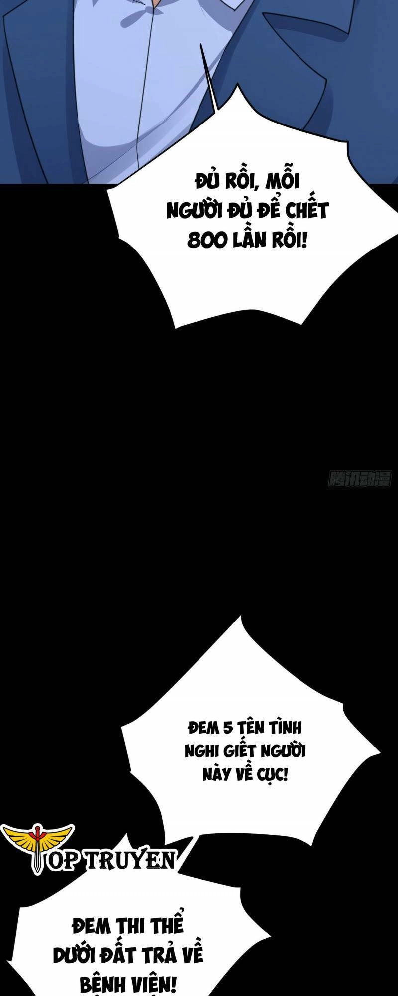 Mỗi Tuần Ta Có Một Thân Phận Mới Chapter 69 - 40