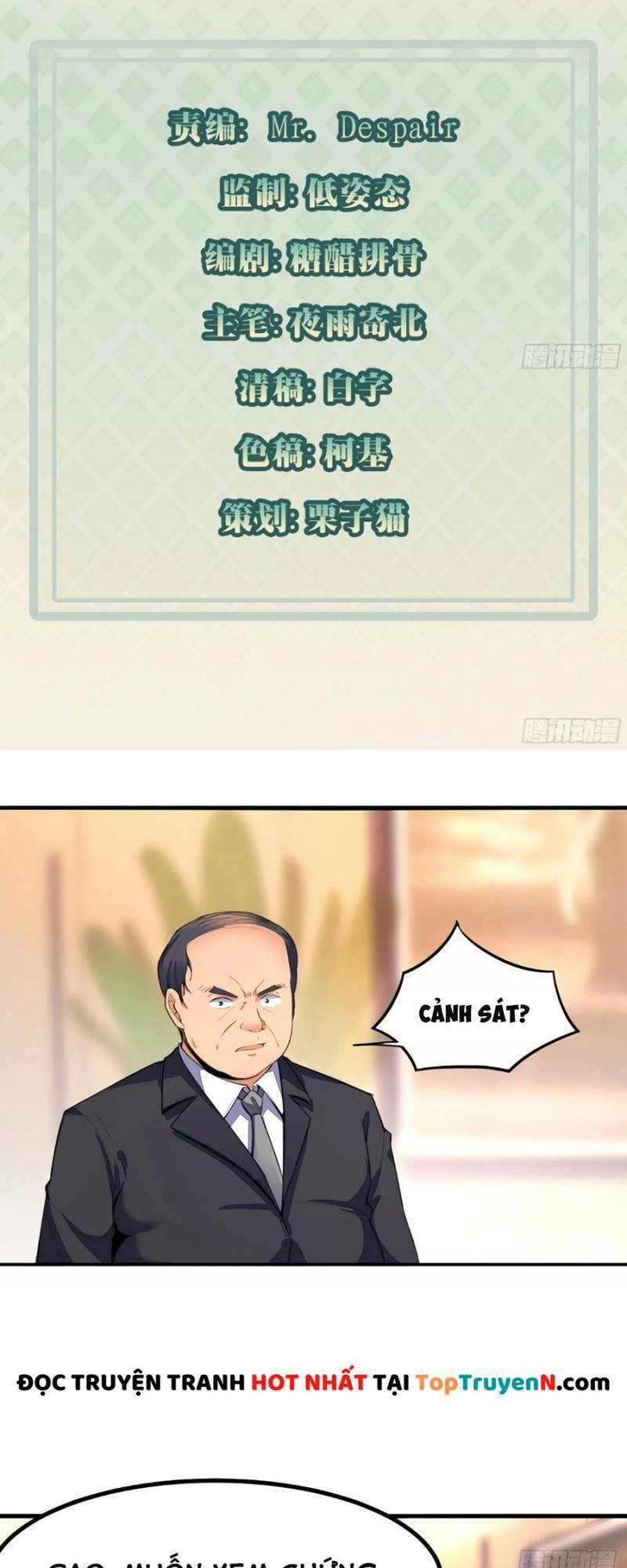 Mỗi Tuần Ta Có Một Thân Phận Mới Chapter 73 - 3