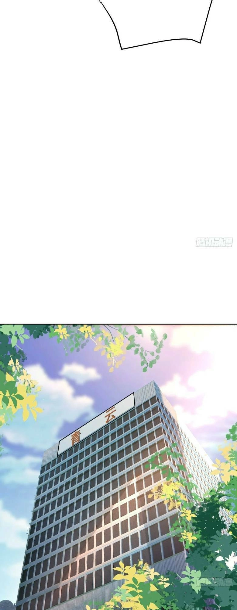 Mỗi Tuần Ta Có Một Thân Phận Mới Chapter 76 - 16