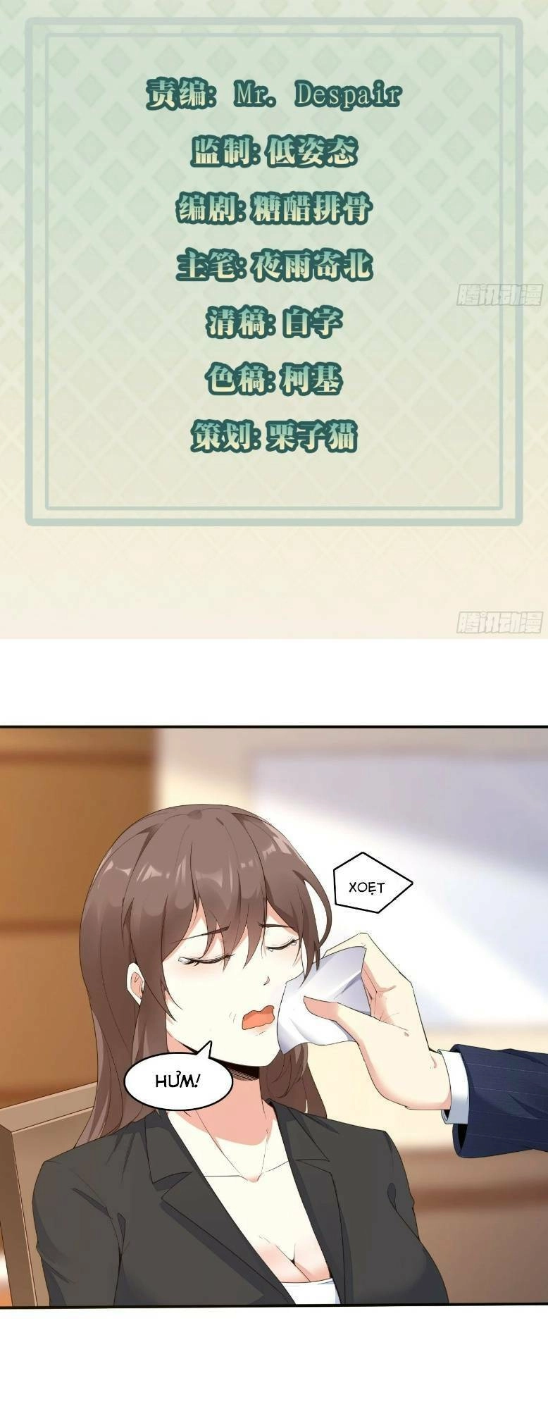 Mỗi Tuần Ta Có Một Thân Phận Mới Chapter 77 - 3