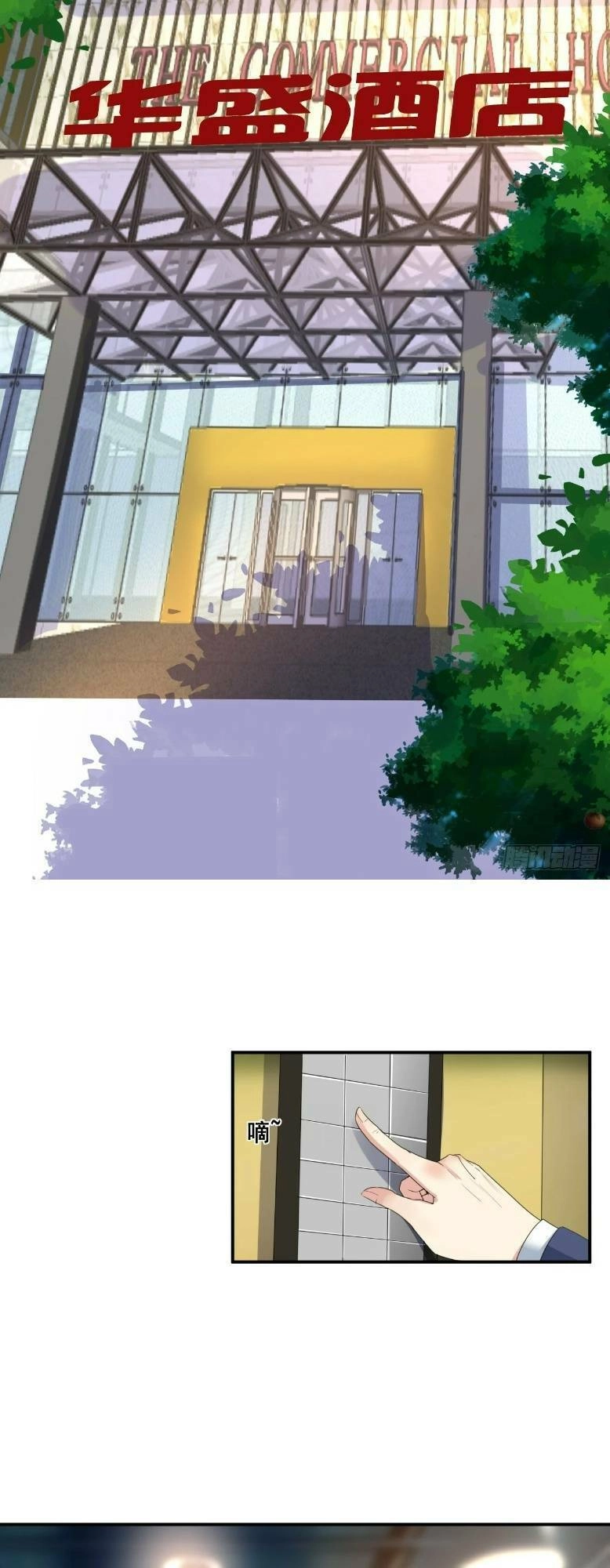 Mỗi Tuần Ta Có Một Thân Phận Mới Chapter 77 - 24