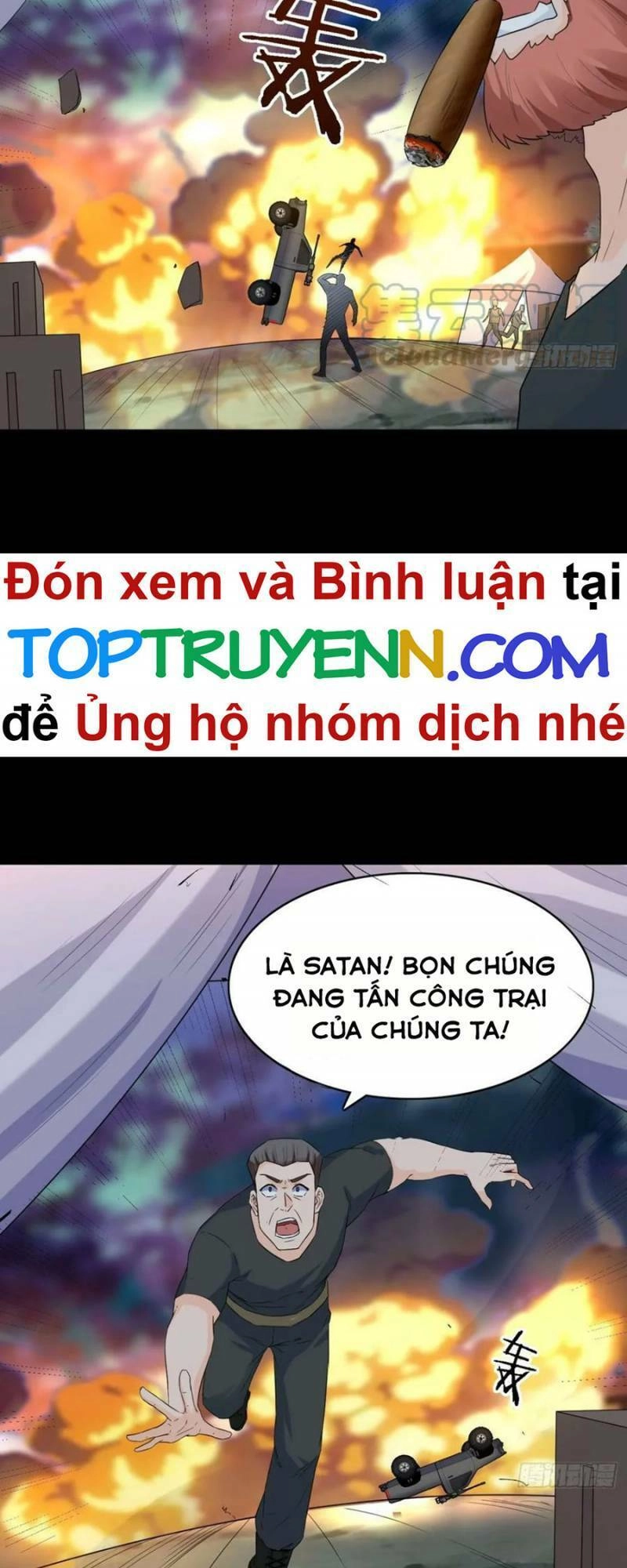 Mỗi Tuần Ta Có Một Thân Phận Mới Chapter 82 - 26